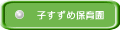 qߕۈ牀