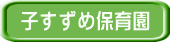 qߕۈ牀