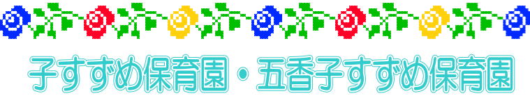 XN[